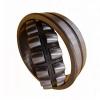 High Quality Textile Machinery Bearing High Quality 30205 Inch Size Tapered Roller Bearing #1 small image