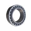 Machinery bearing 202-KRR Round Bore Special Agricultural Bearing